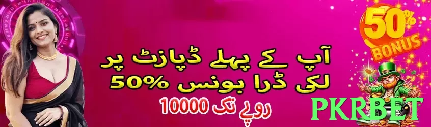 pkrbet - 2